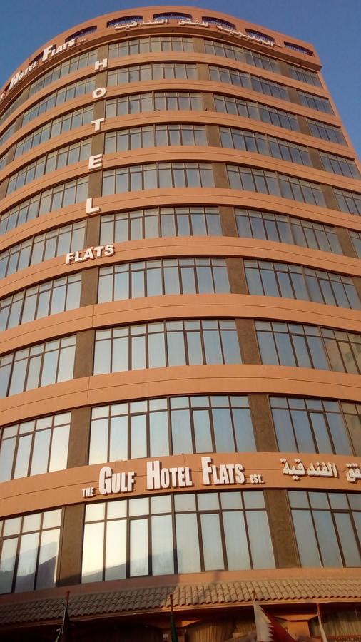 The Gulf Hotel Flats Est Al Funaytis Buitenkant foto